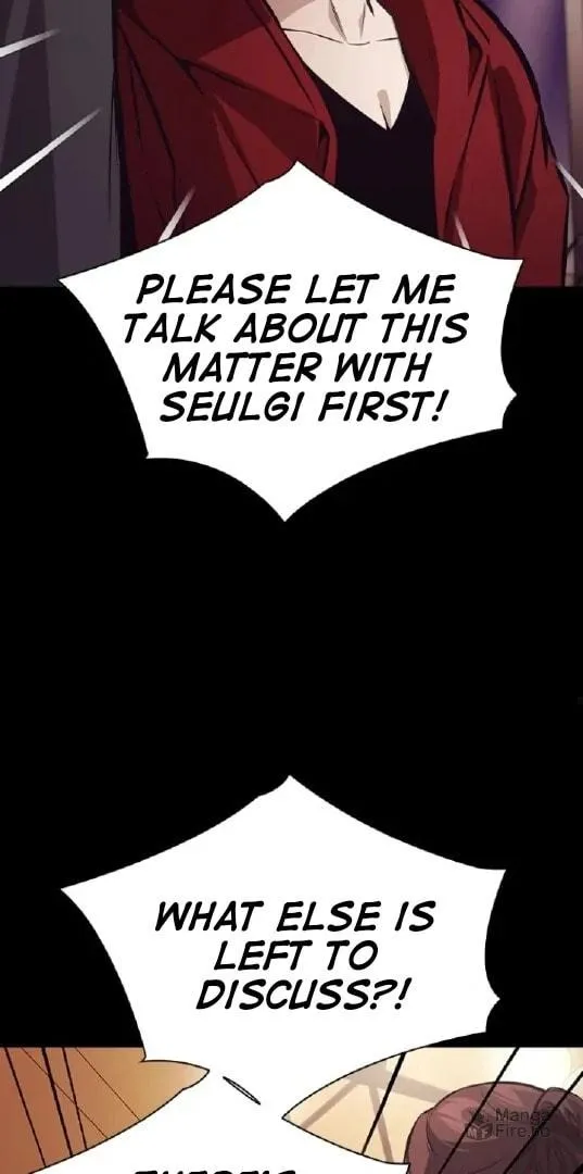 Read Friendly Rivalry chapter 48 image 35 on Lezhin