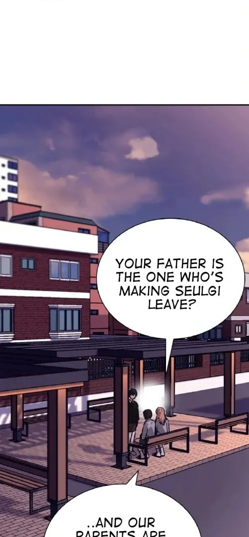 Read Friendly Rivalry chapter 49 image 18 on Lezhin