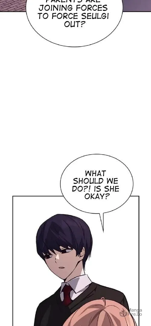 Read Friendly Rivalry chapter 49 image 19 on Lezhin