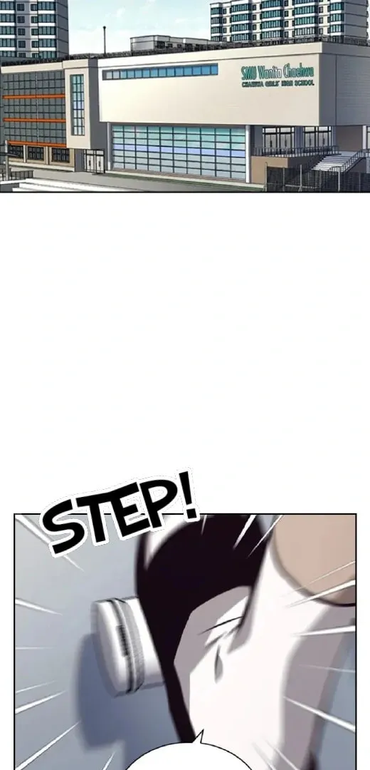 Read Friendly Rivalry chapter 49 image 6 on Lezhin