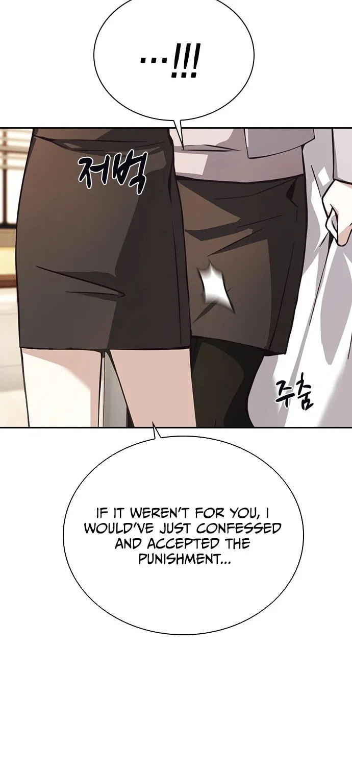 Read Friendly Rivalry chapter 5 image 48 on Lezhin