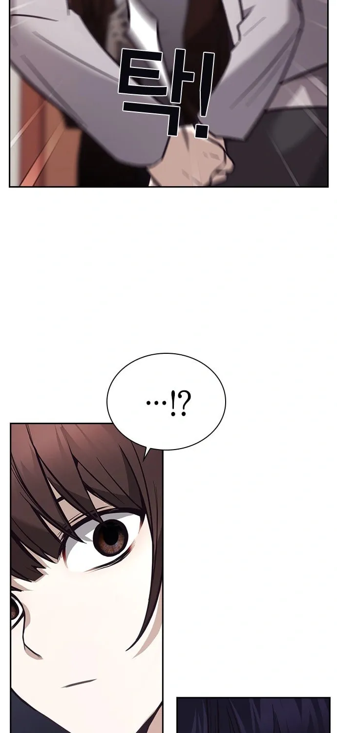 Read Friendly Rivalry chapter 5 image 66 on Lezhin