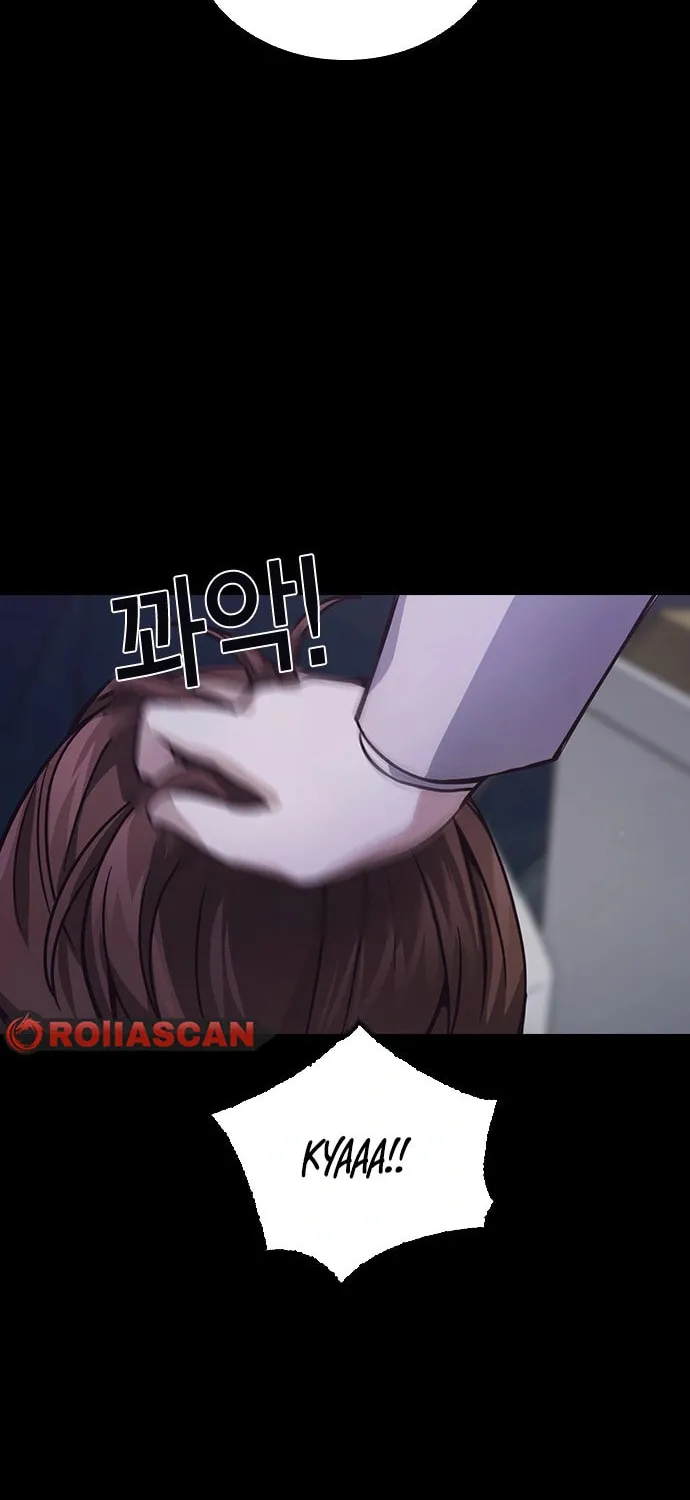 Read Friendly Rivalry chapter 5 image 81 on Lezhin
