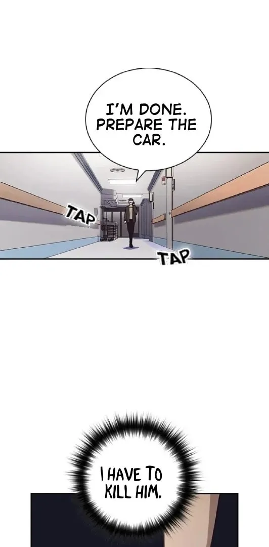 Read Friendly Rivalry chapter 50 image 75 on Lezhin
