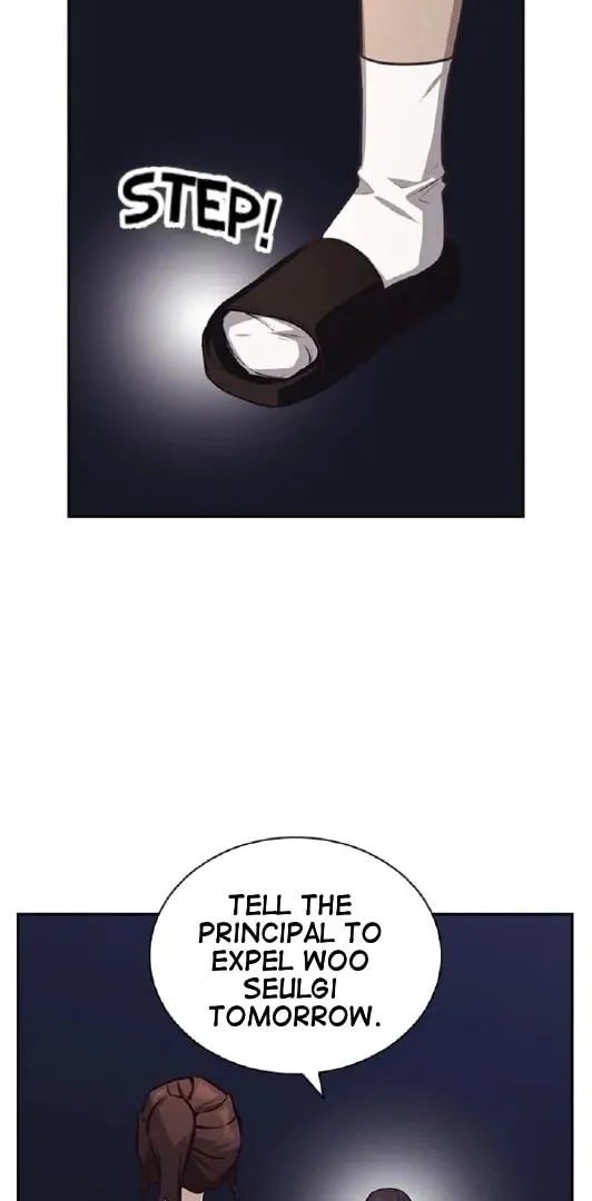 Read Friendly Rivalry chapter 50 image 76 on Lezhin