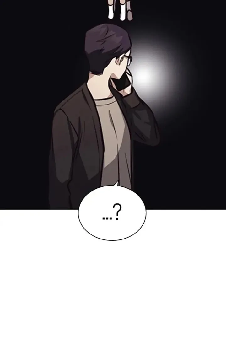 Read Friendly Rivalry chapter 50 image 88 on Lezhin