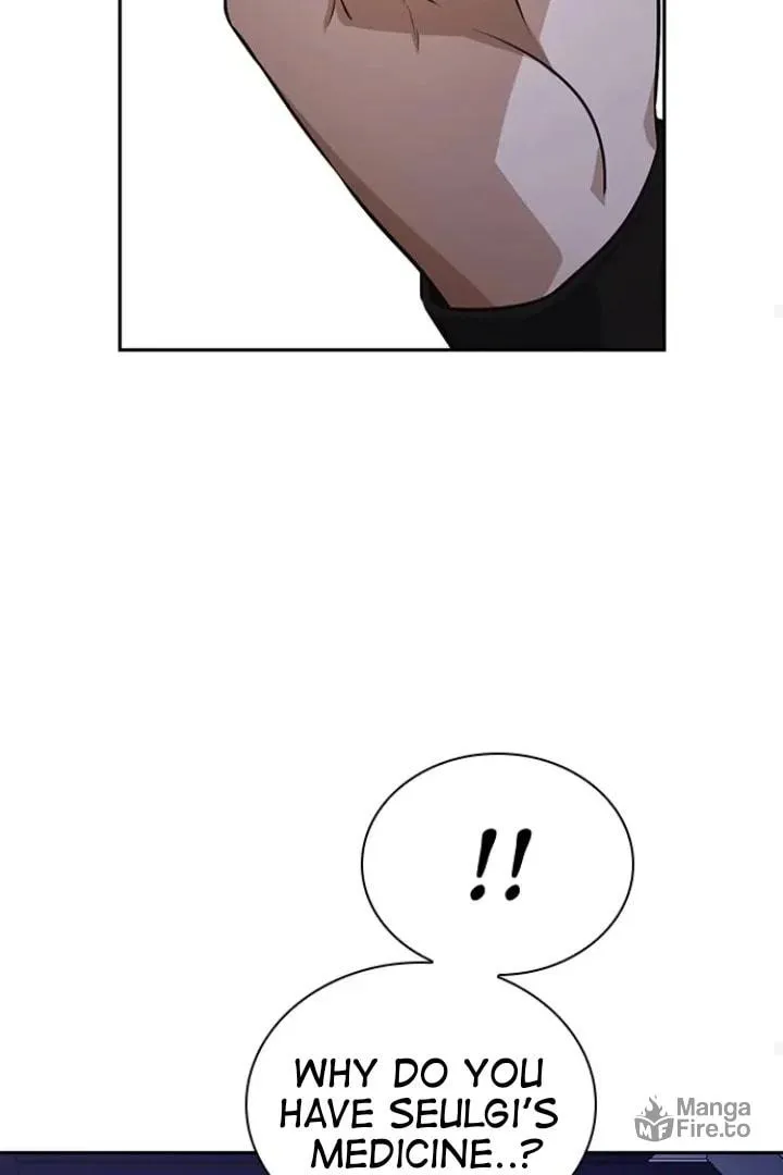 Read Friendly Rivalry chapter 51 image 34 on Lezhin