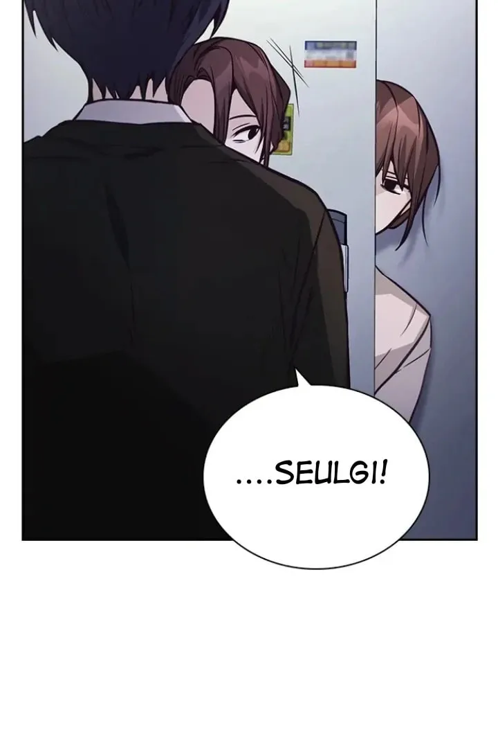 Read Friendly Rivalry chapter 51 image 40 on Lezhin