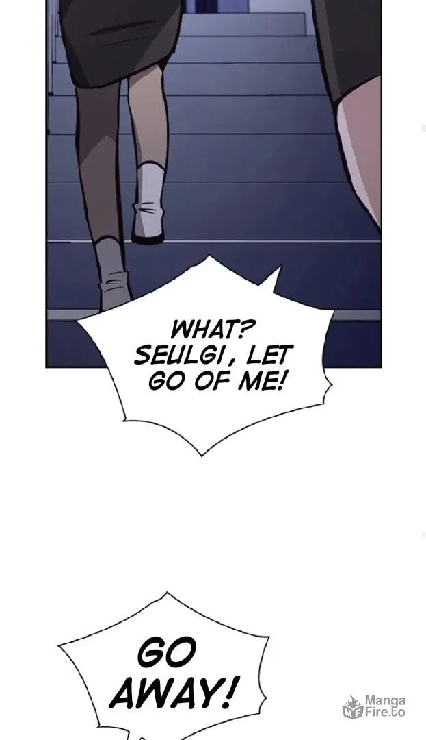 Read Friendly Rivalry chapter 51 image 44 on Lezhin