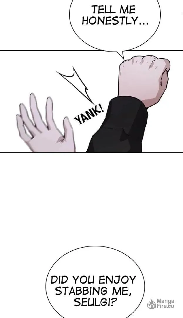 Read Friendly Rivalry chapter 51 image 56 on Lezhin