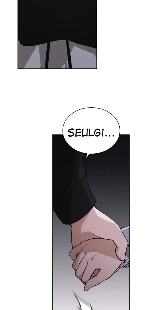 Read Friendly Rivalry chapter 52 image 57 on Lezhin