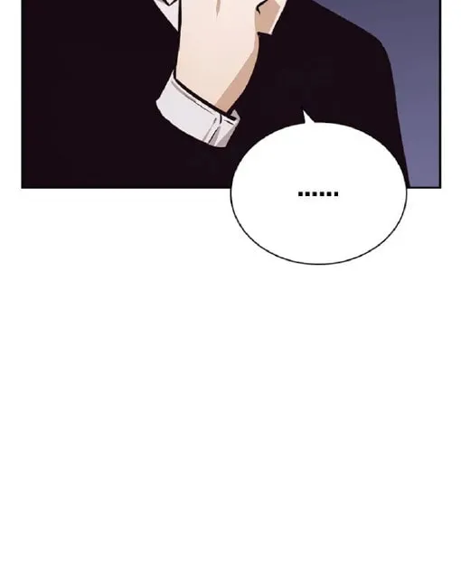 Read Friendly Rivalry chapter 53 image 63 on Lezhin