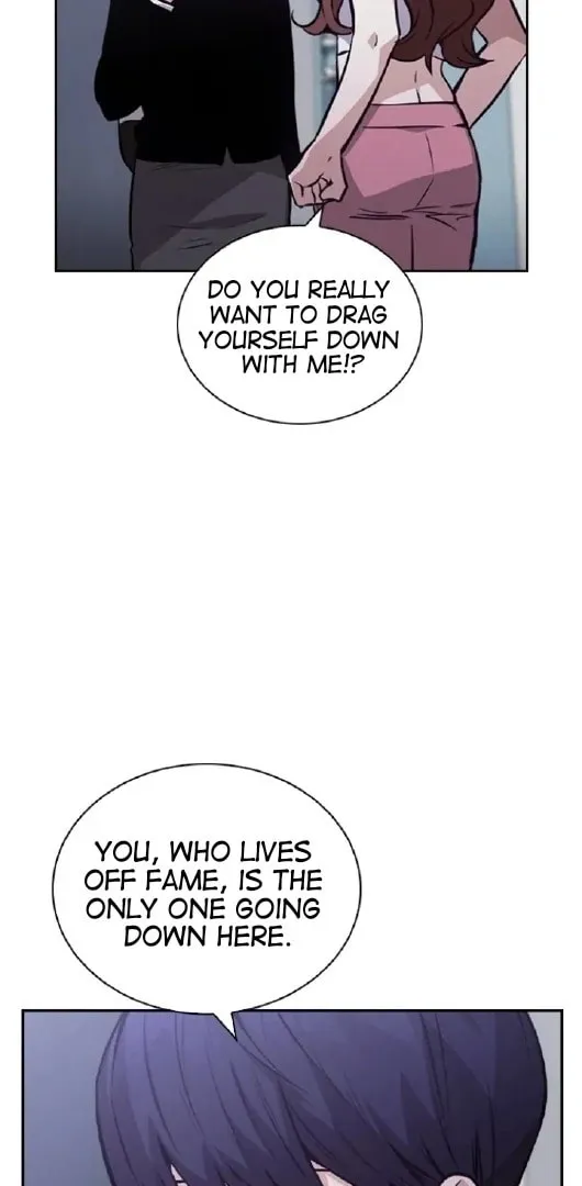 Read Friendly Rivalry chapter 57 image 7 on Lezhin