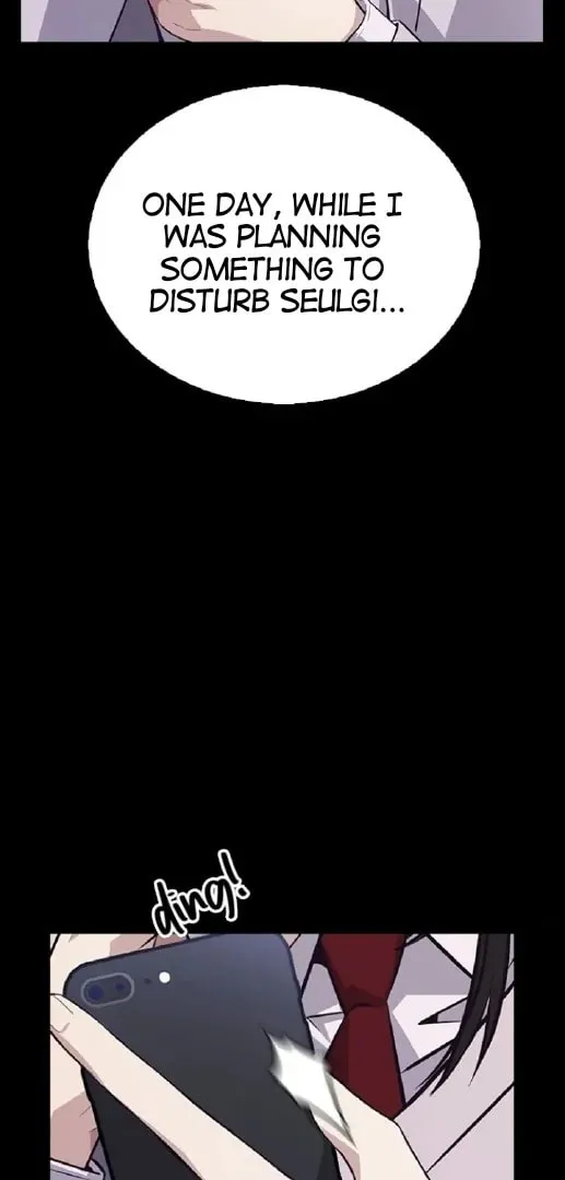 Read Friendly Rivalry chapter 58 image 18 on Lezhin