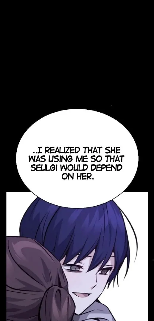 Read Friendly Rivalry chapter 58 image 28 on Lezhin