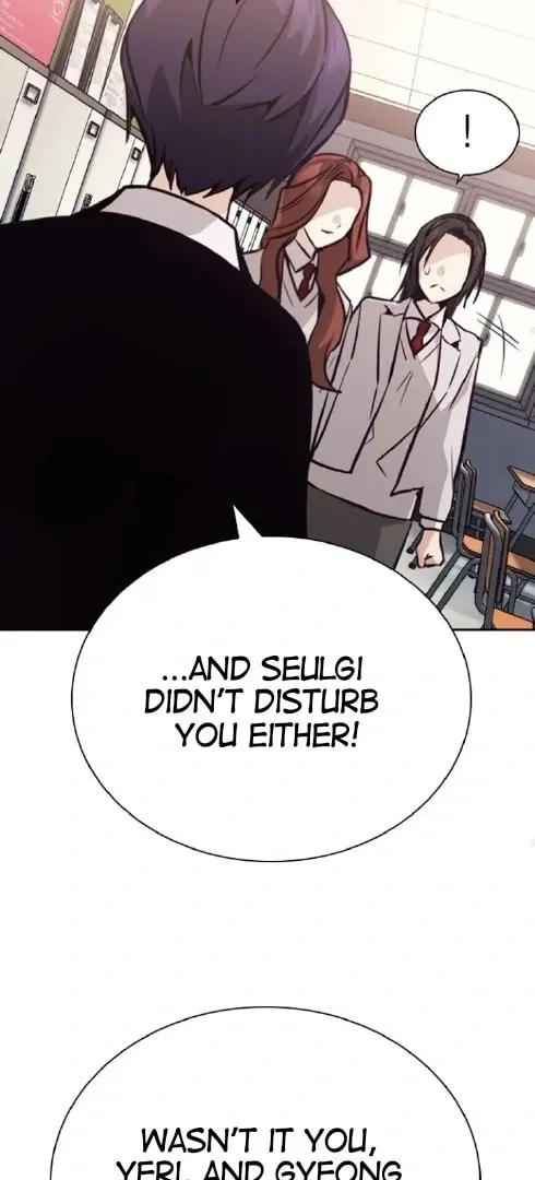 Read Friendly Rivalry chapter 59 image 67 on Lezhin