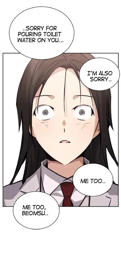 Read Friendly Rivalry chapter 59 image 78 on Lezhin