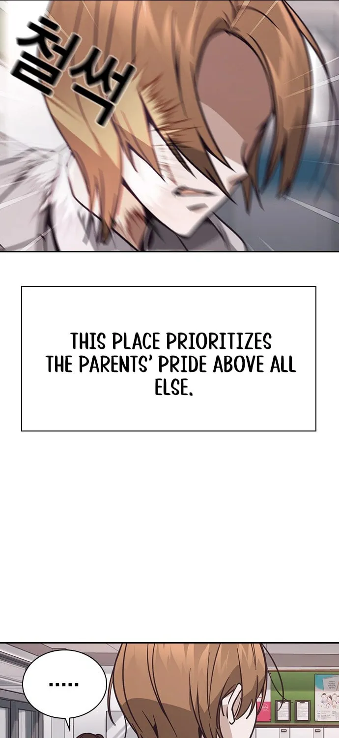 Read Friendly Rivalry chapter 6 image 14 on Lezhin
