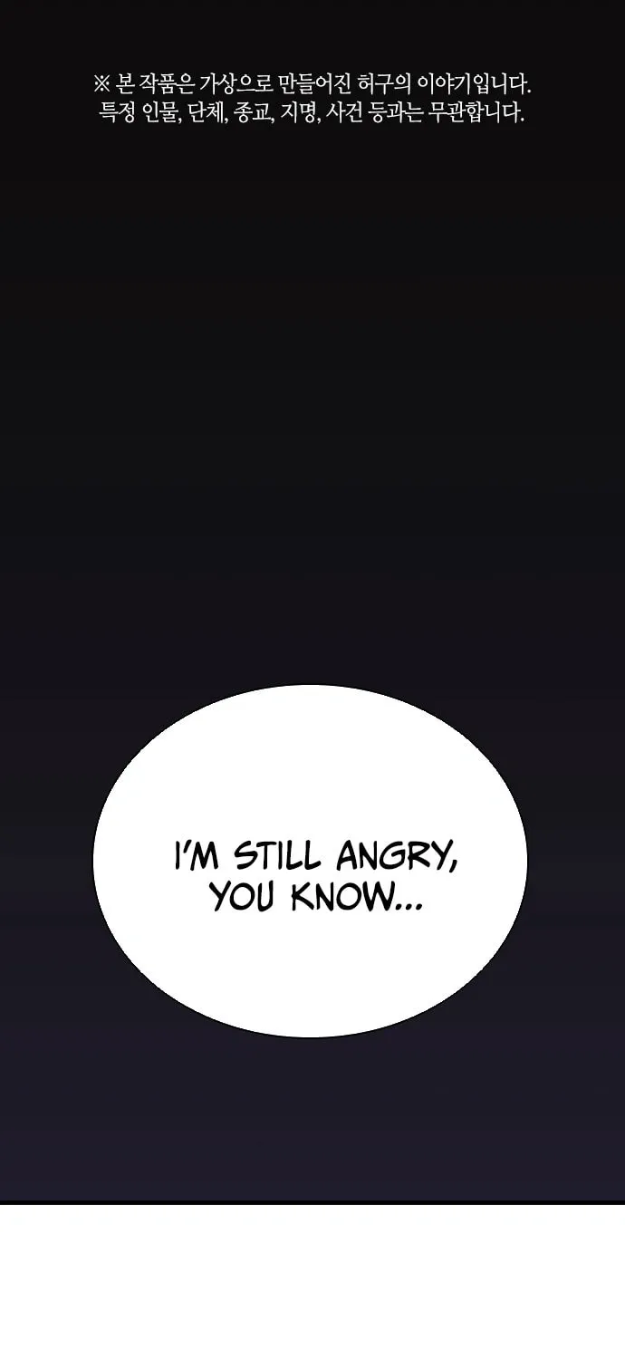 Read Friendly Rivalry chapter 6 image 2 on Lezhin
