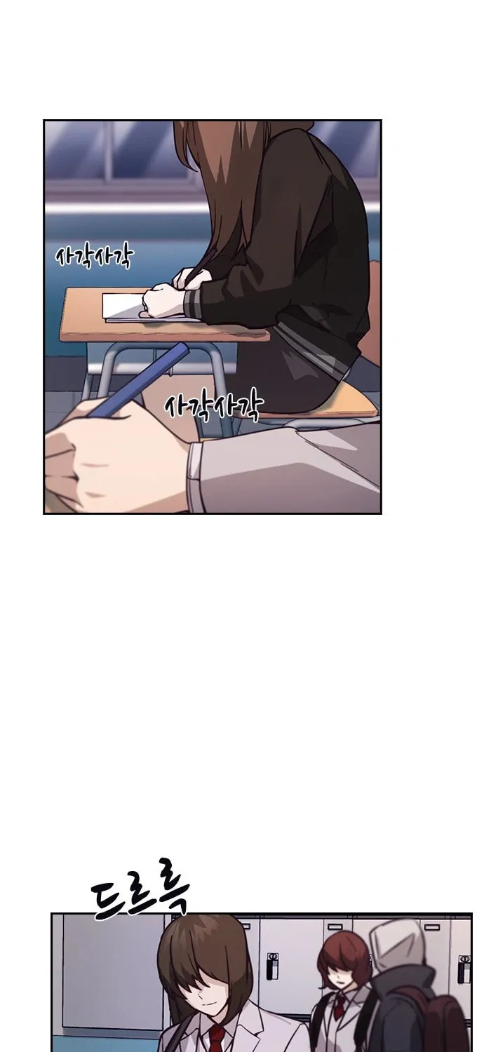 Read Friendly Rivalry chapter 6 image 24 on Lezhin