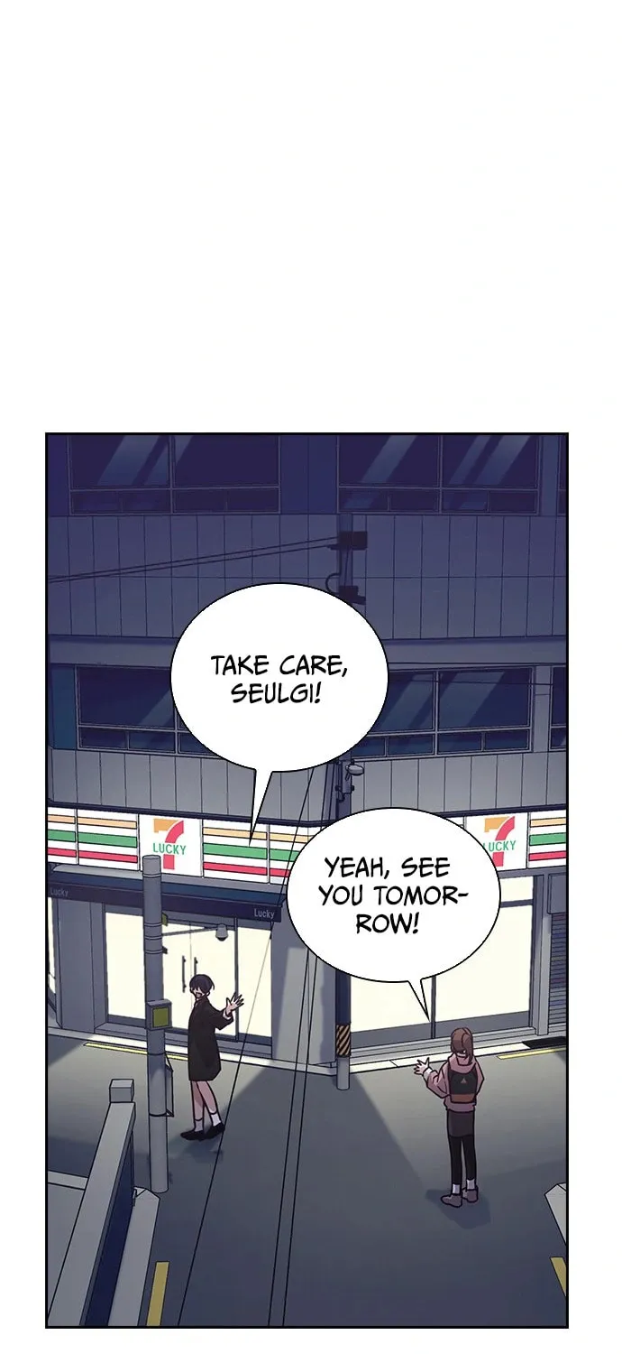 Read Friendly Rivalry chapter 6 image 45 on Lezhin