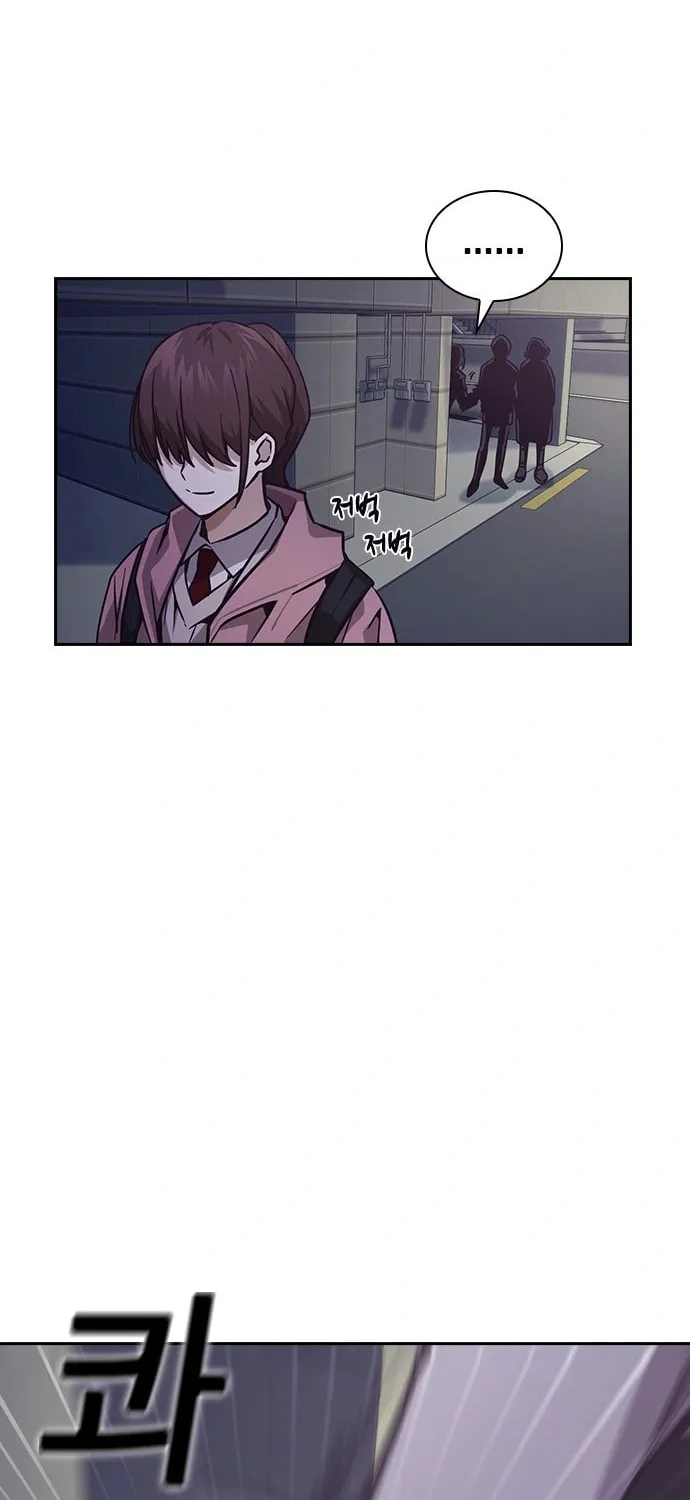 Read Friendly Rivalry chapter 6 image 47 on Lezhin