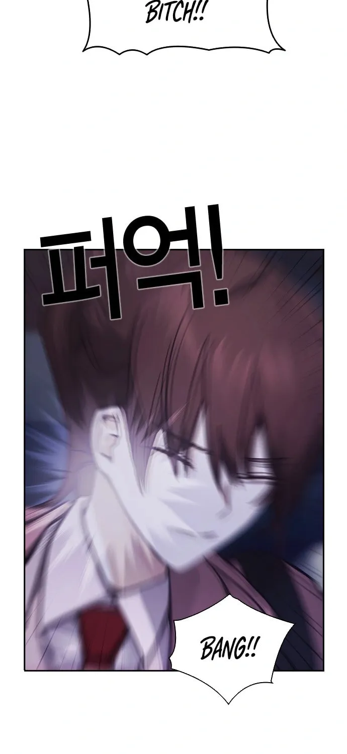 Read Friendly Rivalry chapter 6 image 55 on Lezhin