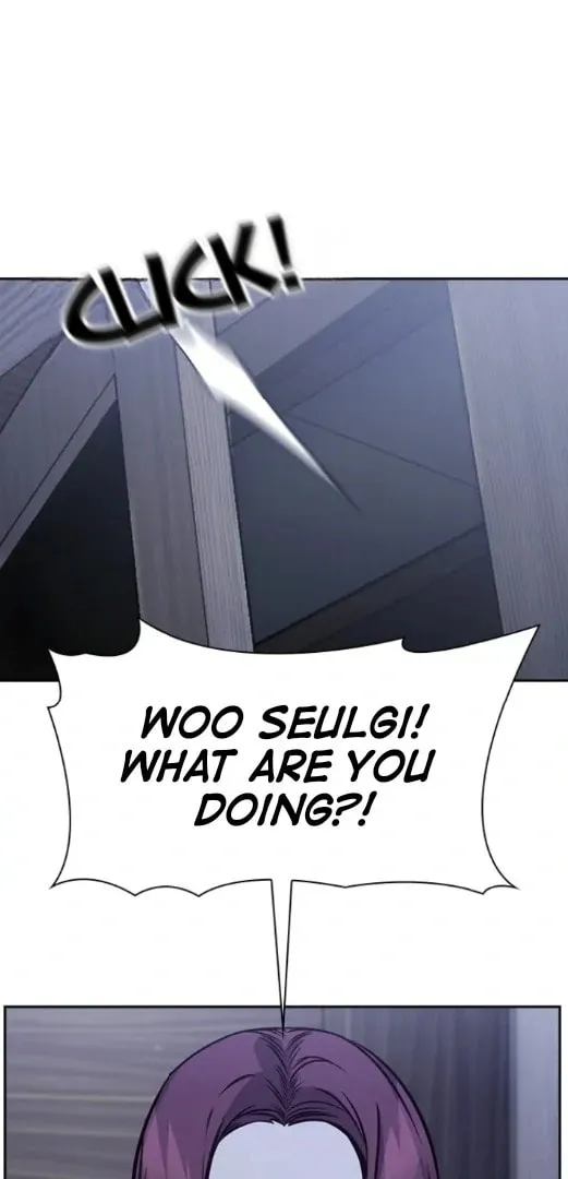 Read Friendly Rivalry chapter 62 image 3 on Lezhin