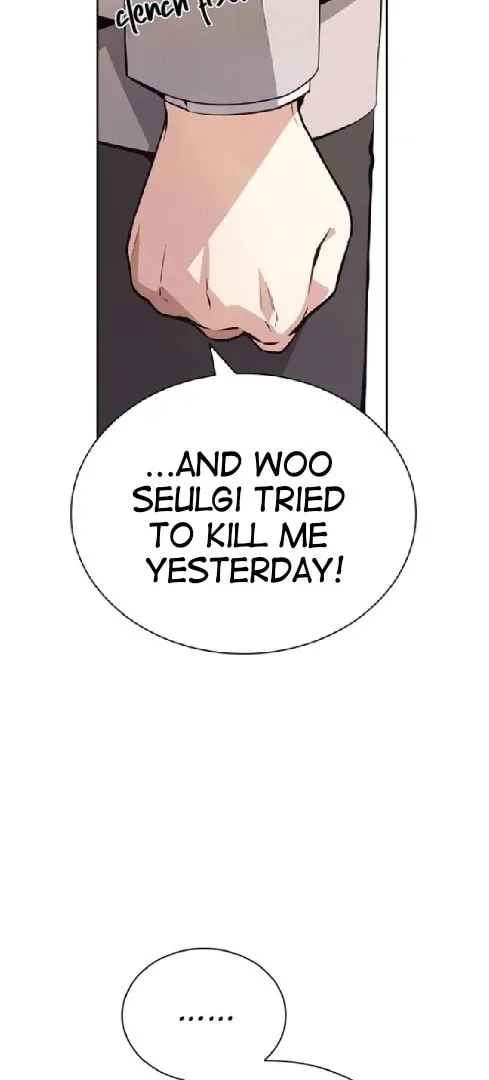 Read Friendly Rivalry chapter 62 image 78 on Lezhin