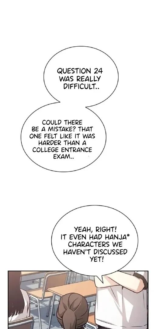 Read Friendly Rivalry chapter 66 image 48 on Lezhin