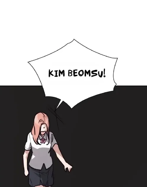 Read Friendly Rivalry chapter 68 image 15 on Lezhin