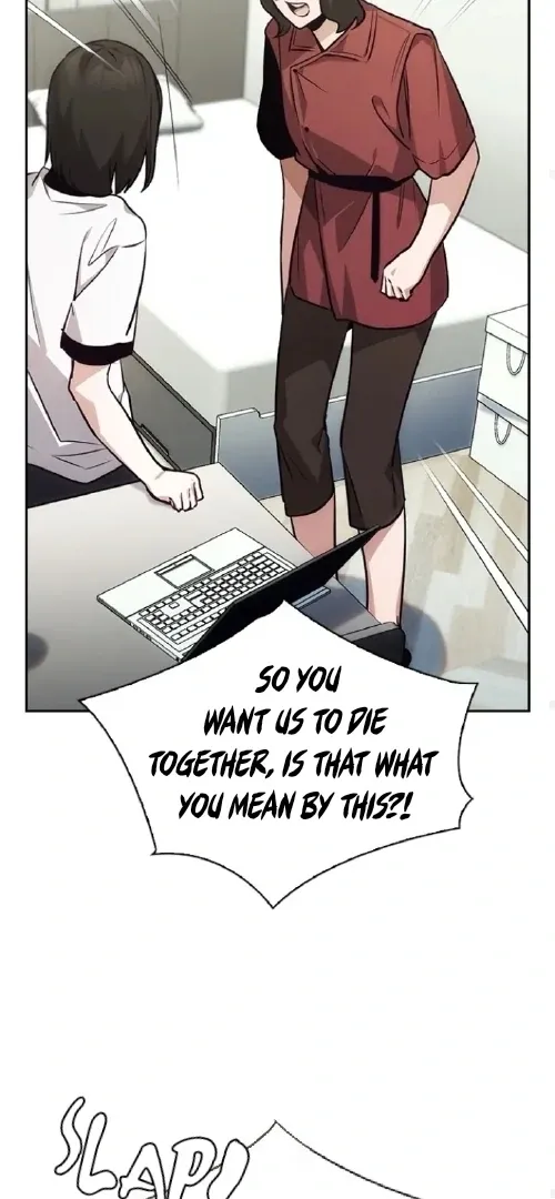 Read Friendly Rivalry chapter 69 image 42 on Lezhin