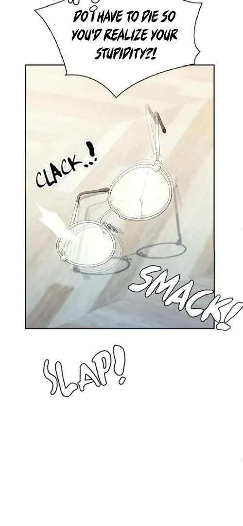 Read Friendly Rivalry chapter 69 image 43 on Lezhin