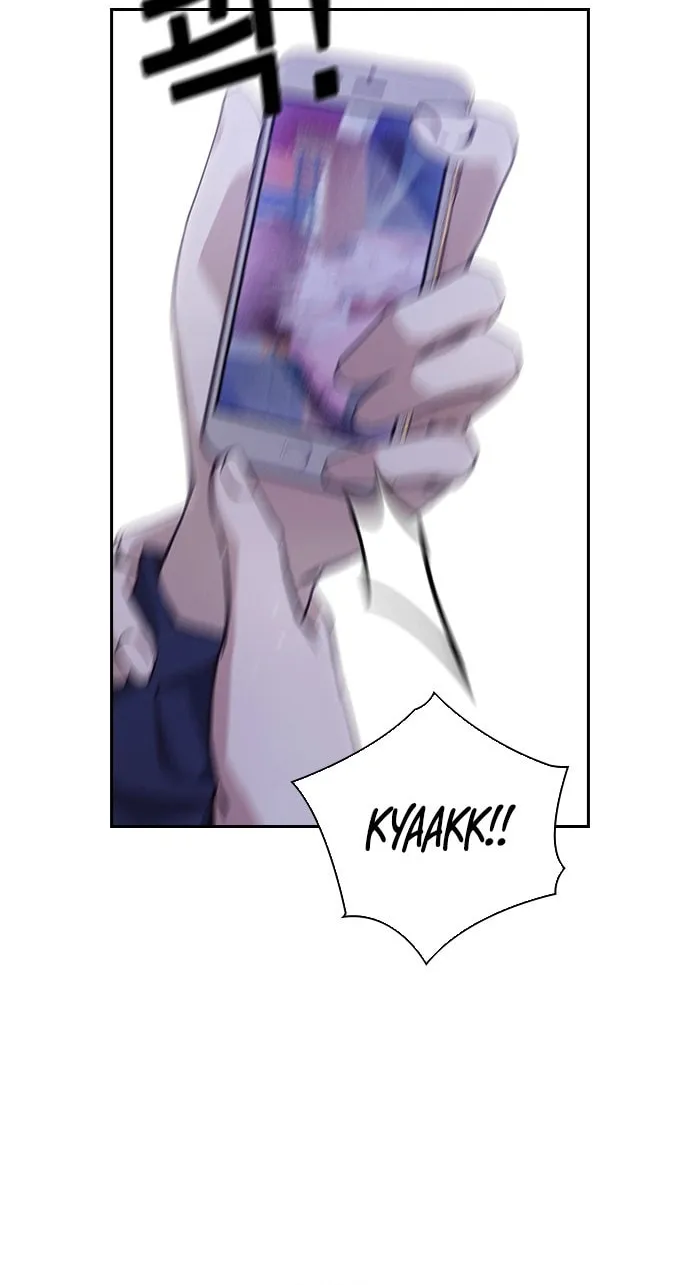 Read Friendly Rivalry chapter 7 image 11 on Lezhin