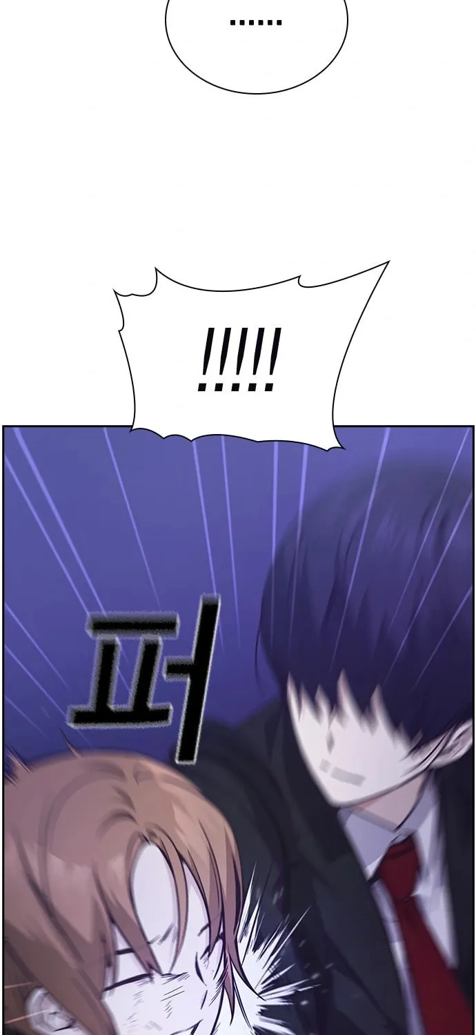 Read Friendly Rivalry chapter 7 image 15 on Lezhin