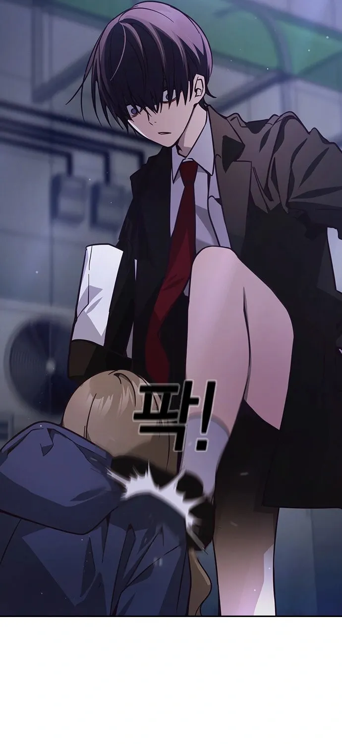 Read Friendly Rivalry chapter 7 image 22 on Lezhin