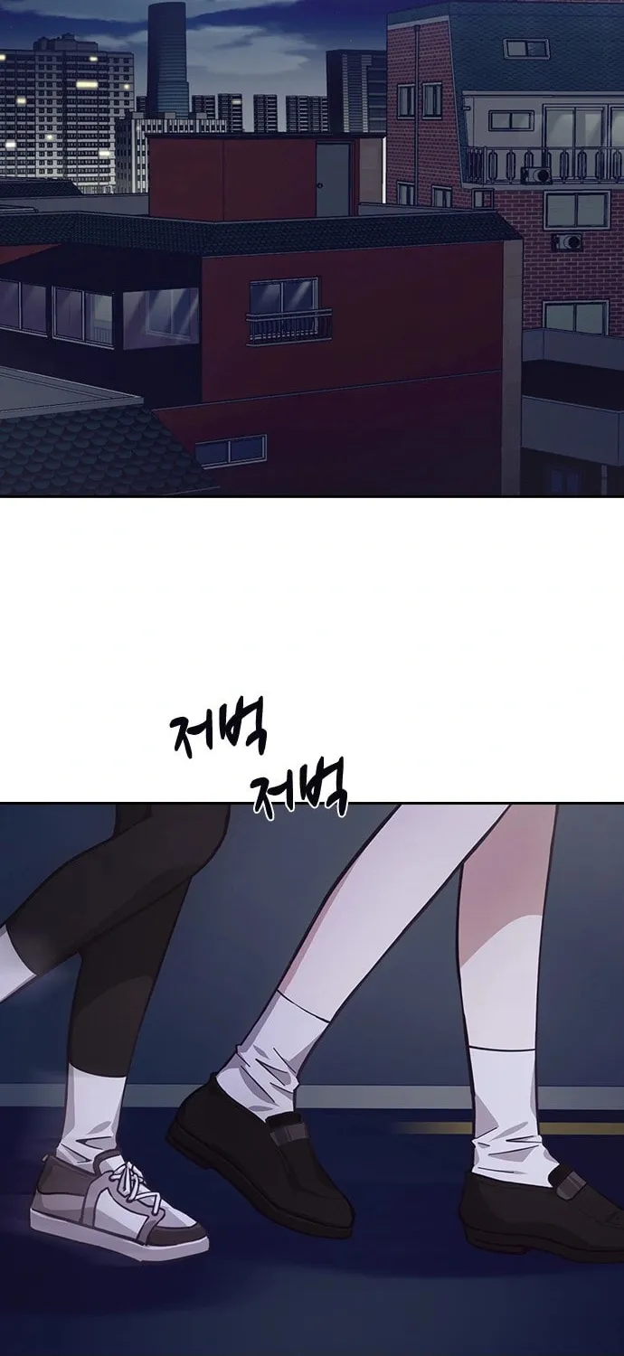 Read Friendly Rivalry chapter 7 image 29 on Lezhin