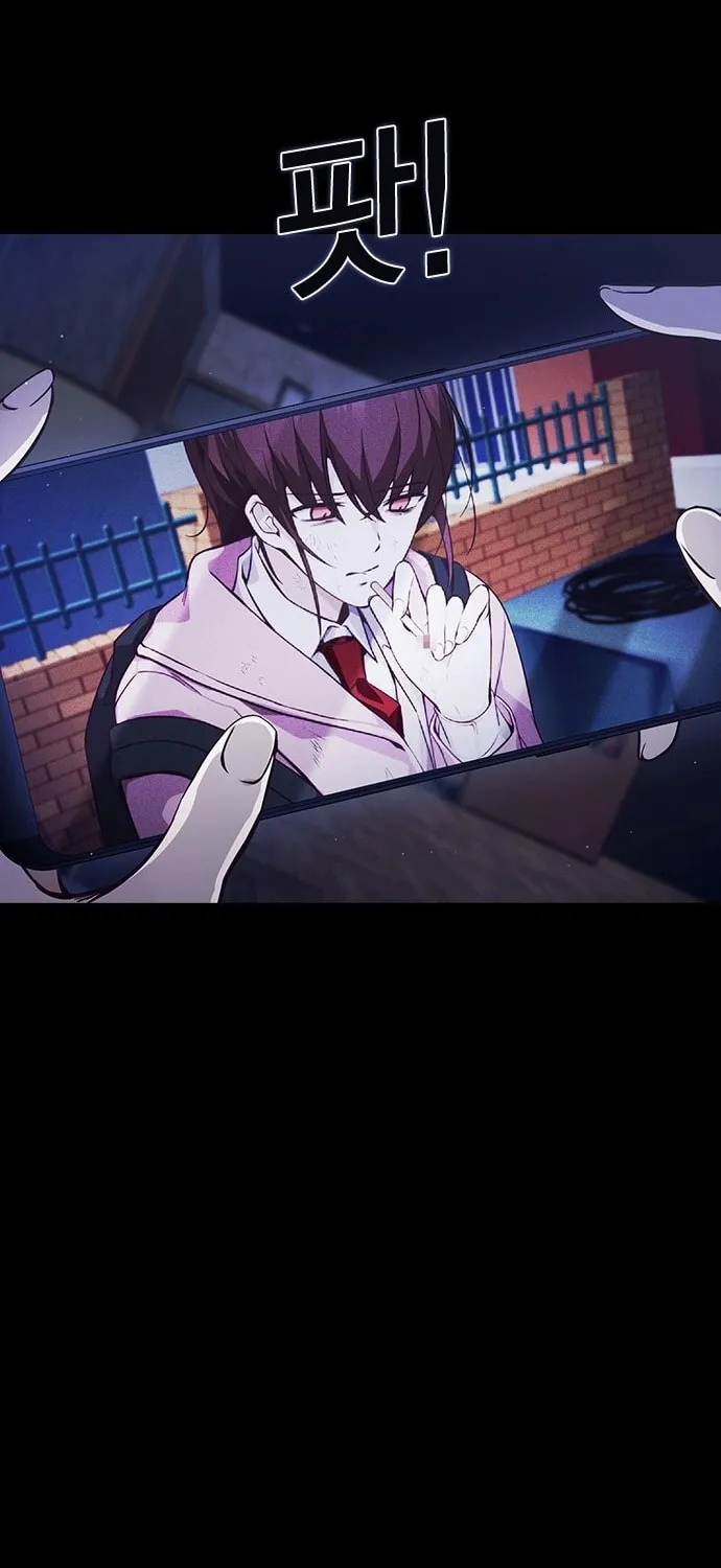 Read Friendly Rivalry chapter 7 image 73 on Lezhin