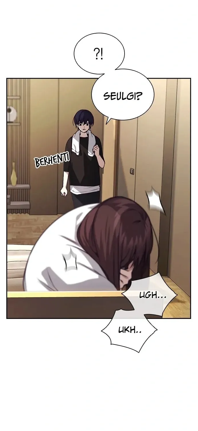 Read Friendly Rivalry chapter 8 image 14 on Lezhin
