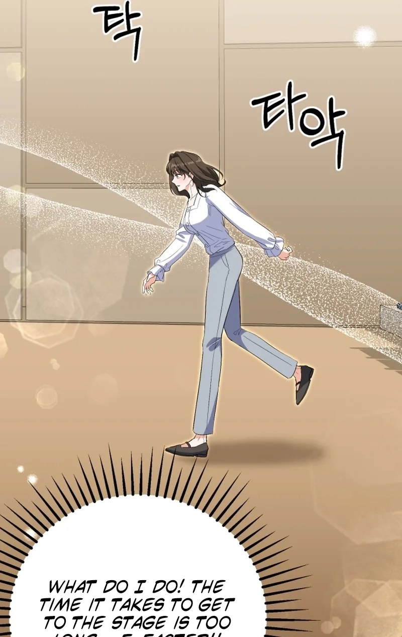 Read Friendly Trash chapter 1 image 109 on Lezhin
