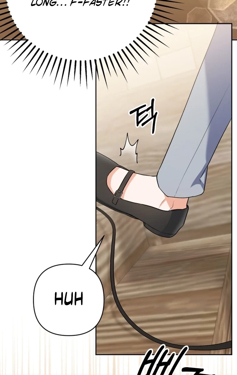 Read Friendly Trash chapter 1 image 110 on Lezhin