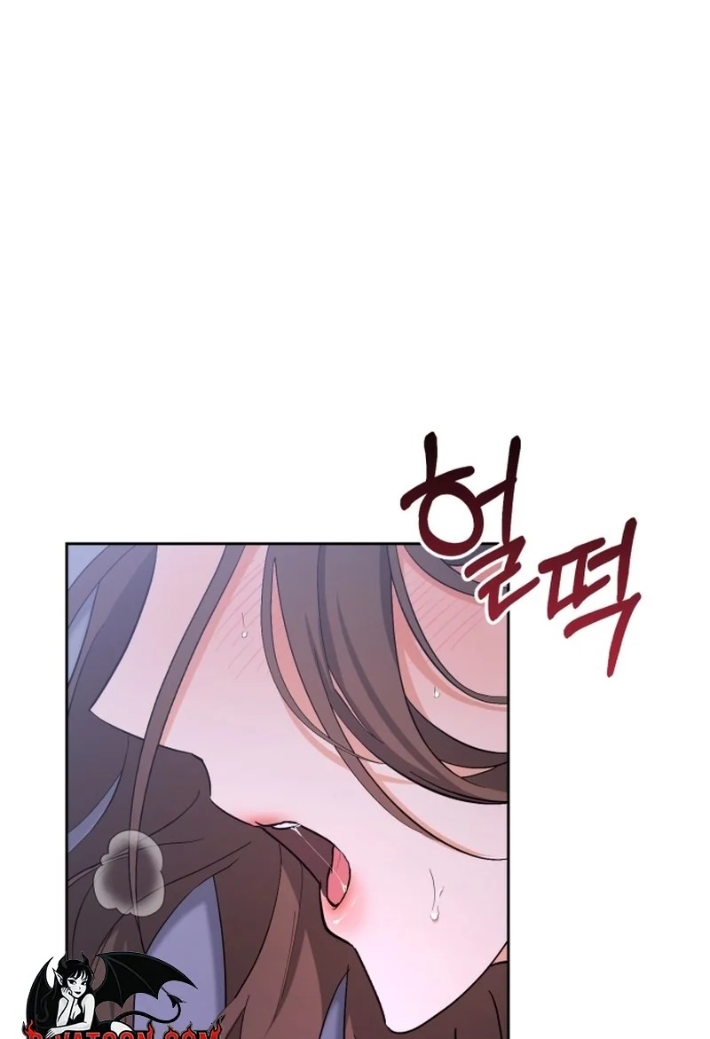 Read Friendly Trash chapter 1 image 2 on Lezhin