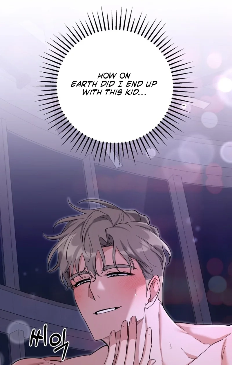 Read Friendly Trash chapter 1 image 22 on Lezhin