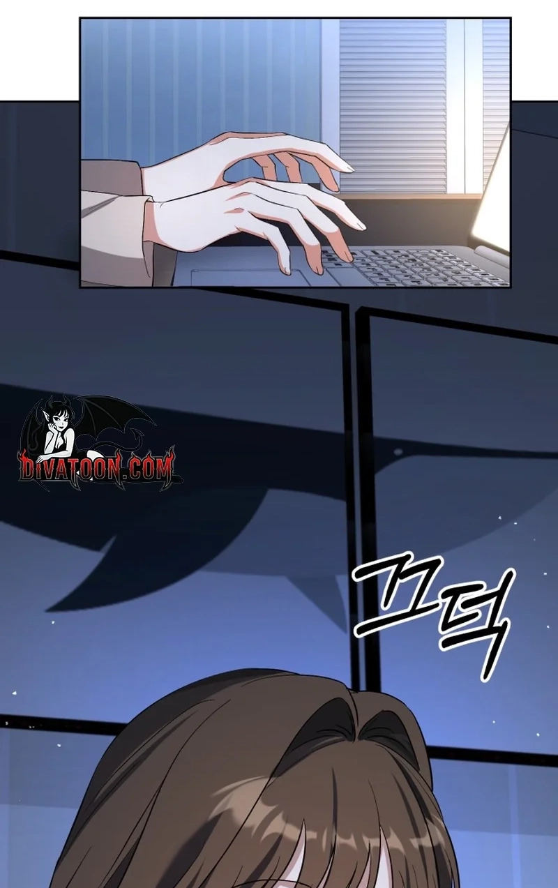 Read Friendly Trash chapter 1 image 38 on Lezhin