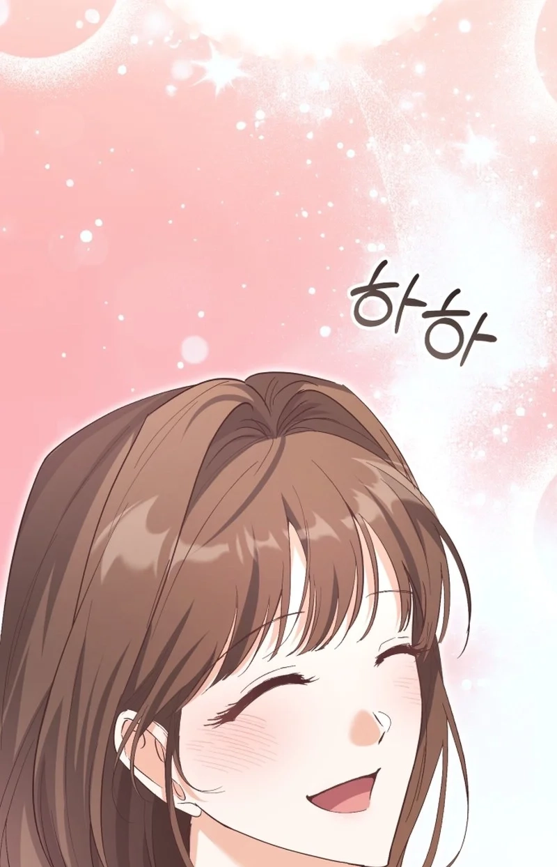 Read Friendly Trash chapter 1 image 44 on Lezhin