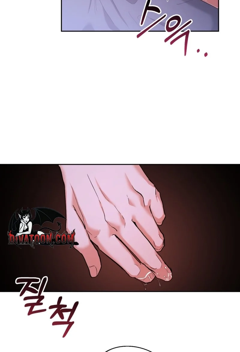Read Friendly Trash chapter 1 image 5 on Lezhin