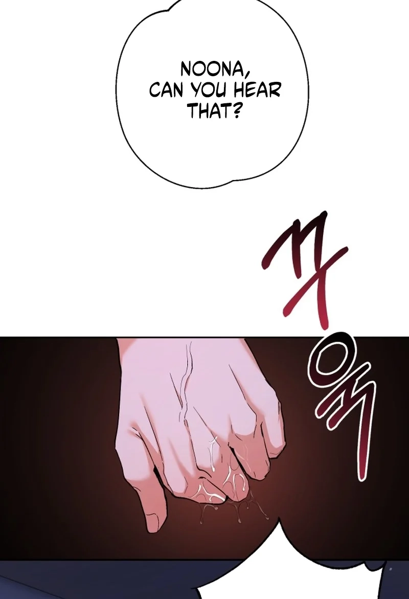 Read Friendly Trash chapter 1 image 6 on Lezhin