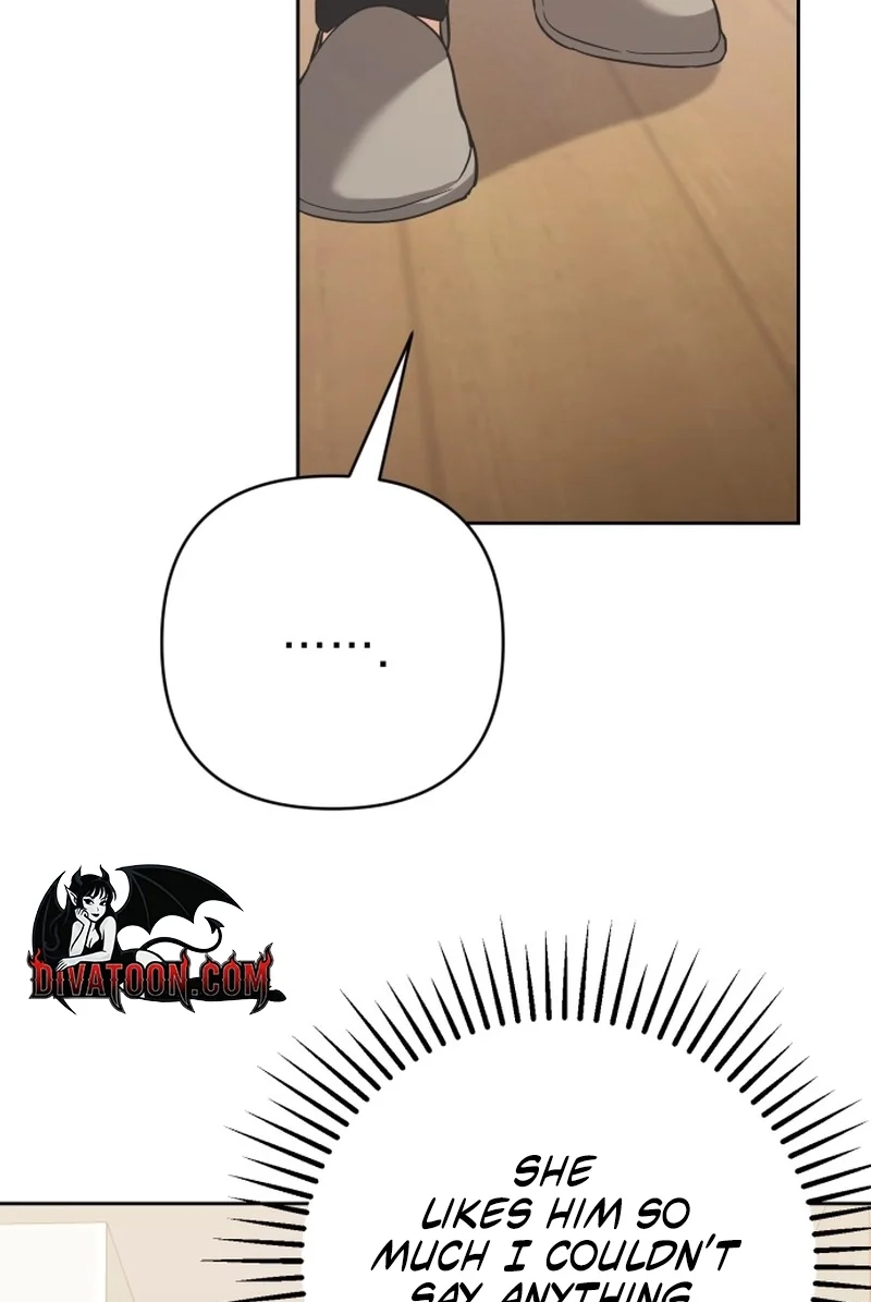 Read Friendly Trash chapter 1 image 60 on Lezhin