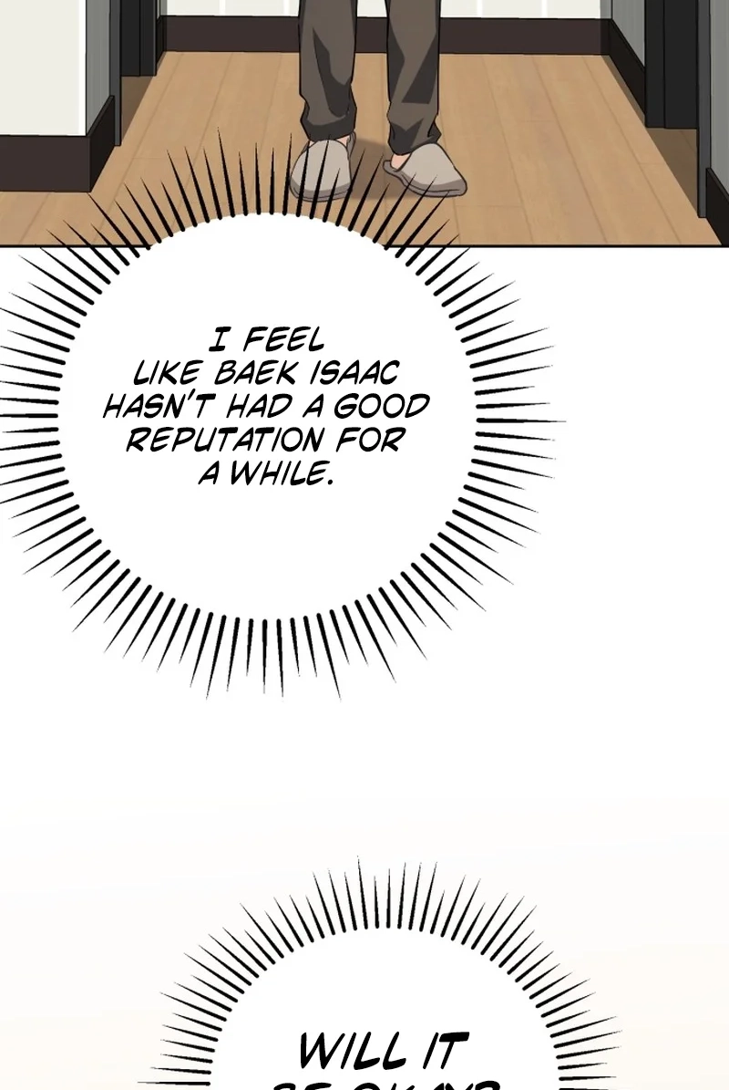 Read Friendly Trash chapter 1 image 62 on Lezhin