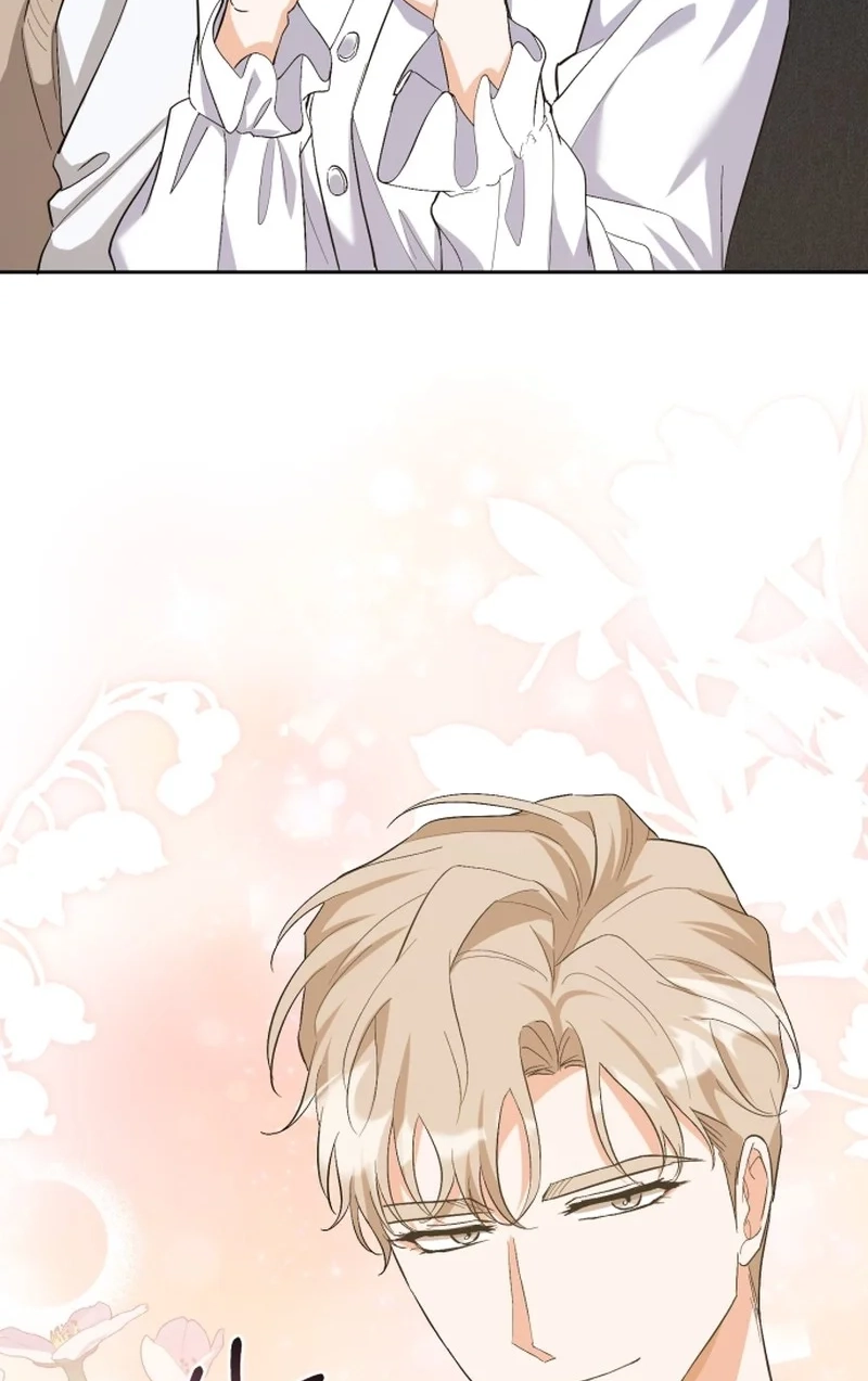 Read Friendly Trash chapter 1 image 72 on Lezhin